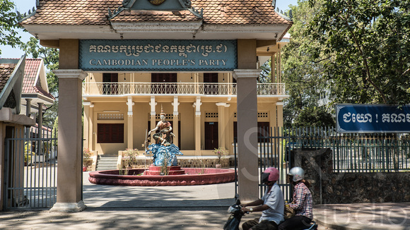 Cambodia 2016-09